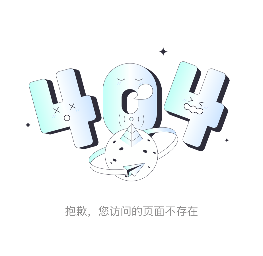 屈臣氏FUN享卡